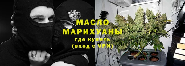 МДПВ Абинск